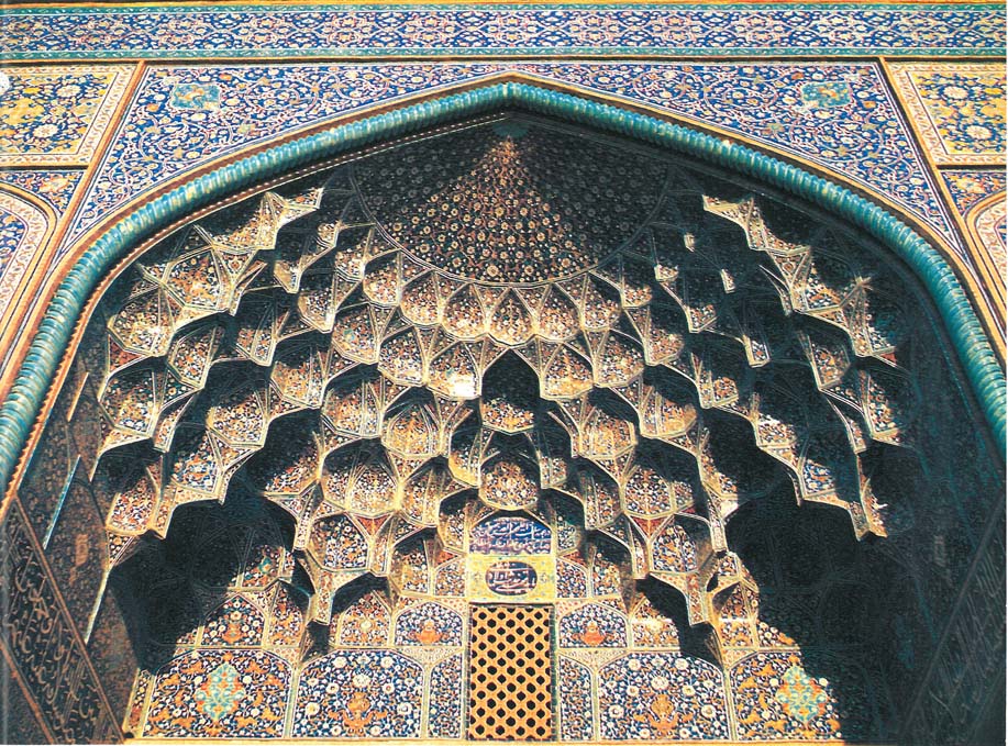 http://www.hossein-sodagar.com/assets/images/masjed/lotfolah/lotfolah1.jpg