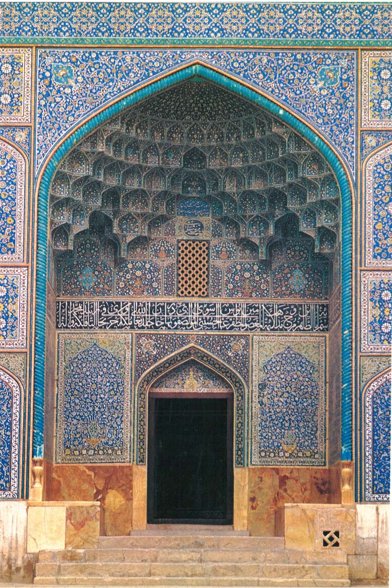 http://www.hossein-sodagar.com/assets/images/masjed/lotfolah/lotfolah2.jpg