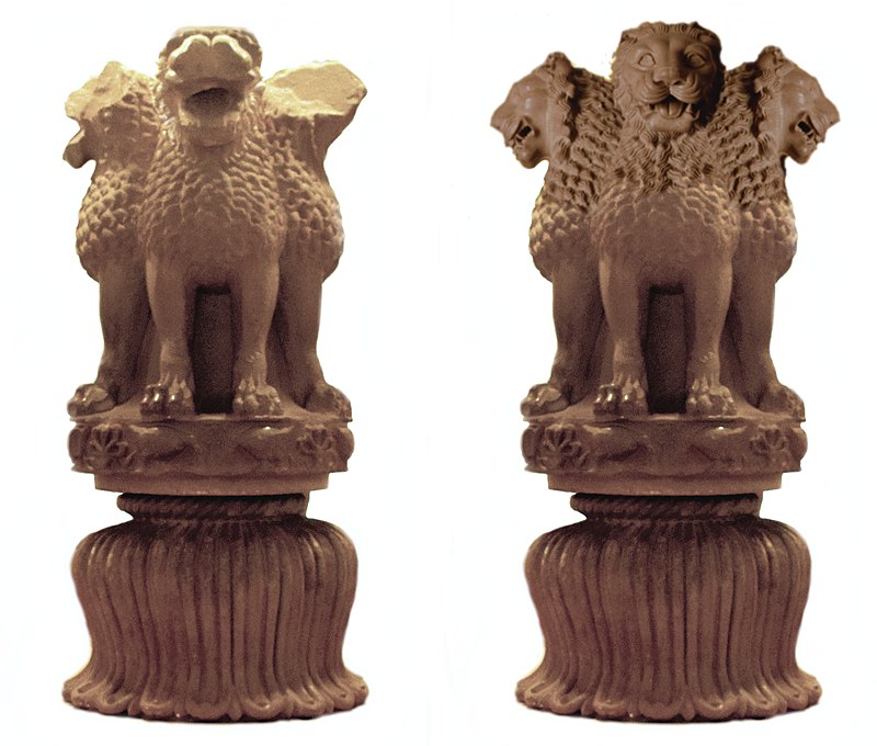 https://upload.wikimedia.org/wikipedia/commons/thumb/1/15/Sanchi_capital_frontal_view_before-after_reconstitution.jpg/800px-Sanchi_capital_frontal_view_before-after_reconstitution.jpg