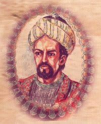 Al-Mutanabbi.jpg