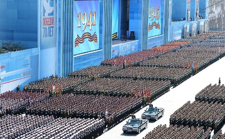 File:2015 Moscow Victory Day Parade - 01.jpg