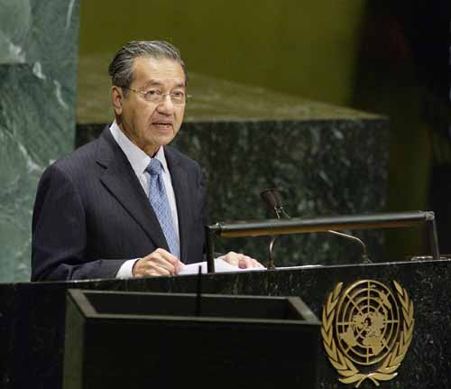 G:\pix\projects\west\Mahathir_Mohamad_addressing_the_United_Nations_General_Assembly_(September_25_2003).jpg