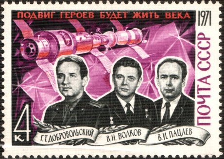 G:\pix\projects\west\The_Soviet_Union_1971_CPA_4060_stamp_(Cosmonauts_Georgy_Dobrovolsky,_Vladislav_Volkov_and_Viktor_Patsayev) (1).jpg