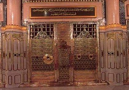 https://upload.wikimedia.org/wikipedia/commons/5/5d/Tombstone_of_Umar_%28r.a%29_by_mohammad_adil_rais.JPG