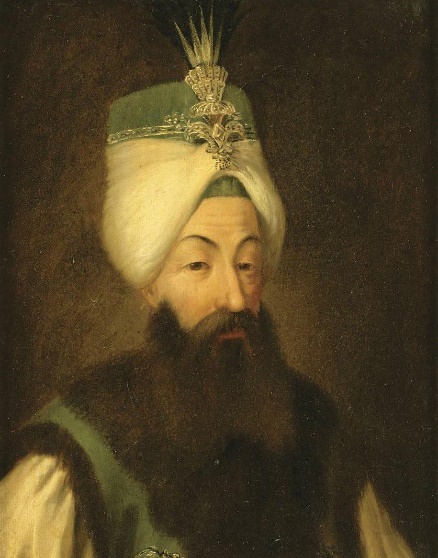 https://upload.wikimedia.org/wikipedia/commons/b/b2/Portrait_of_Abd%C3%BClhamid_I_of_the_Ottoman_Empire.jpg