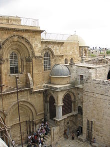 https://upload.wikimedia.org/wikipedia/commons/thumb/3/37/Holy_Sepulchre_IMG_0451.jpg/220px-Holy_Sepulchre_IMG_0451.jpg