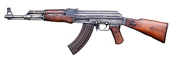 https://upload.wikimedia.org/wikipedia/commons/thumb/5/57/AK-47_type_II_Part_DM-ST-89-01131.jpg/350px-AK-47_type_II_Part_DM-ST-89-01131.jpg