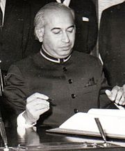 https://upload.wikimedia.org/wikipedia/commons/thumb/f/fe/Zulfikar_Ali_Bhutto.jpg/180px-Zulfikar_Ali_Bhutto.jpg