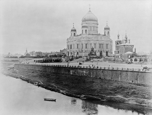 https://upload.wikimedia.org/wikipedia/commons/thumb/e/e5/OldMoscow_archive_img07_Christ_Saviour_Cathedral.jpg/1024px-OldMoscow_archive_img07_Christ_Saviour_Cathedral.jpg