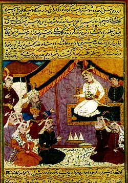 https://upload.wikimedia.org/wikipedia/commons/thumb/c/c7/IranianShahIsmail2.jpg/250px-IranianShahIsmail2.jpg