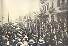 https://upload.wikimedia.org/wikipedia/commons/thumb/a/a7/Greek_army_Smyrne_1919.jpg/220px-Greek_army_Smyrne_1919.jpg