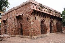 https://upload.wikimedia.org/wikipedia/commons/thumb/e/e6/Tomb_of_Bahlol_Lodi.JPG/220px-Tomb_of_Bahlol_Lodi.JPG