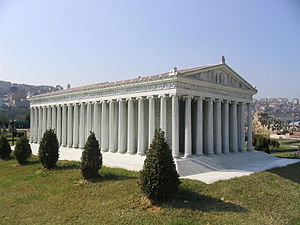 https://upload.wikimedia.org/wikipedia/commons/thumb/1/1d/Miniaturk_009.jpg/300px-Miniaturk_009.jpg