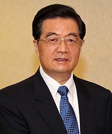 Hu Jintao Cannes2011.jpg