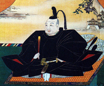 Image result for ieyasu tokugawa