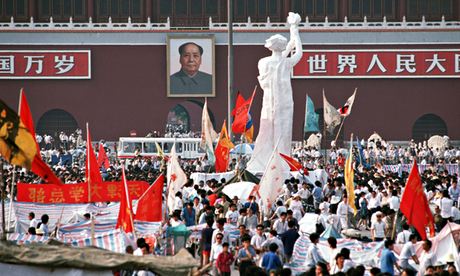 Image result for TianAnmen statue liberty