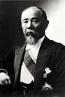 Ito Hirobumi as President of Rikken Seiyu Kai in 1903.jpg