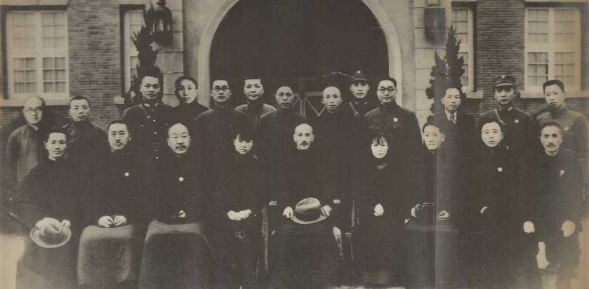 KMT officials in the Xi'an Incident.jpg