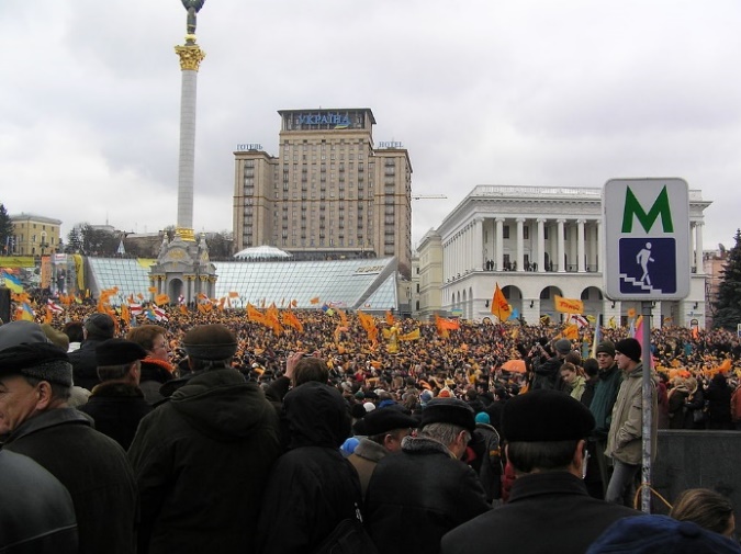 Morning first day of Orange Revolution.jpg