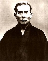 Uechi kanbun.jpg