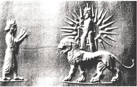 achaemenid-plaque.jpg