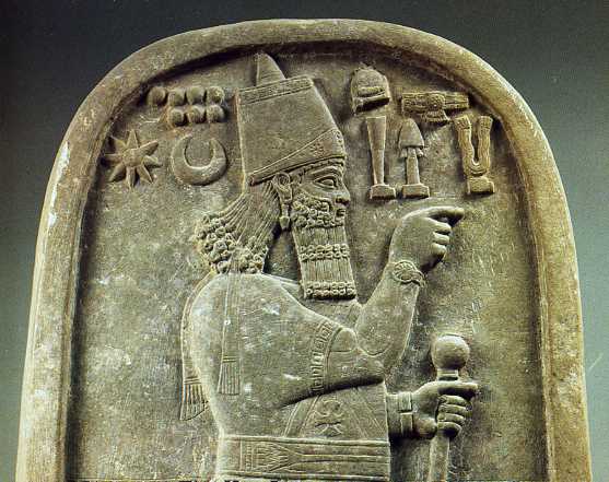 Adad-nirari III (810-783 B.C.).jpg