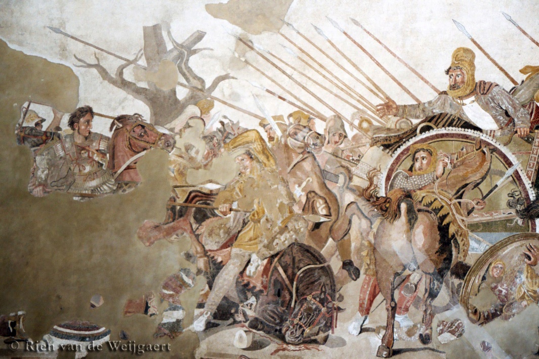 alexander_mosaic.web.1.jpg