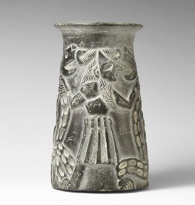 Ancient to Medieval (And Slightly Later) History â Bactrian âMaster of Animalsâ Vase, 2nd ML BC See...