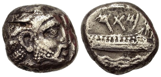 Arados, Phoenicia, c. 350 - 332 B.C..jpg