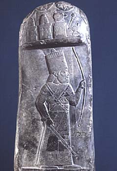 Babylonian kudurru