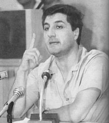 Bachir While Giving A Speech.jpg