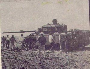 Captured Indian Centurion tank in 1965 War near Chawinda, Sep 1965.png