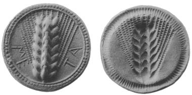 coin image