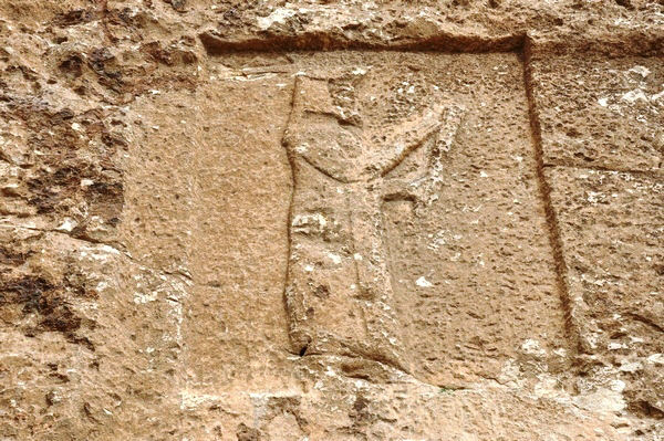 Dukkan-e Daud, tomb relief.jpg