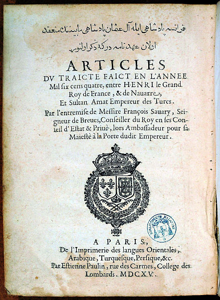 File:Savary Franco Ottoman Capitulations 1615.jpg