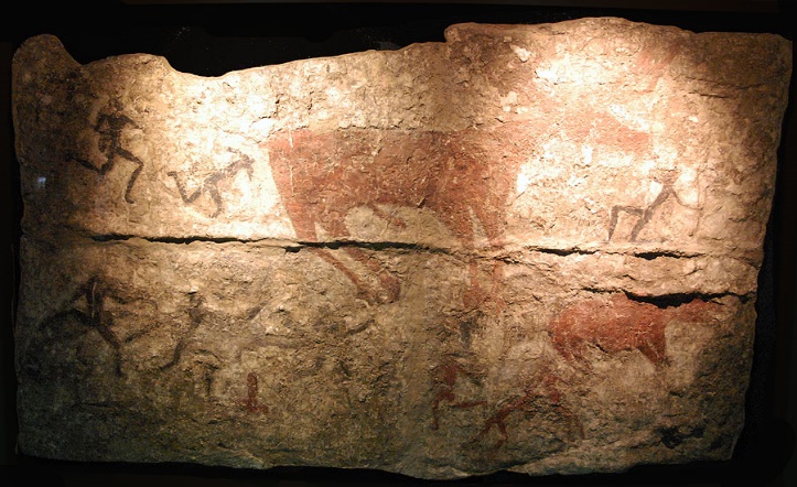 G:\pix\-8000 n041catalHuyukBullFrescoSm.jpg