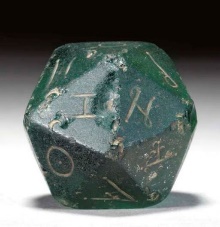 G:\pix\projects\iranzamin\3000-1200\-2500 Game dice. The dice for the Royal Game of Ur wasn't found.jpg