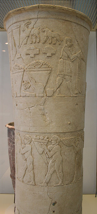 G:\pix\projects\iranzamin\3000-1200\-3200 Uruk Vase in the Pergamon Museum in Berlin.jpg