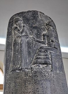 Hammurabi was the first king of the Babylonian Empire, but is best remembered for his 1760BC creation of the first known written set of laws in history. This codex was written on a basalt stele standing nearly 2 meters tall, top by a relief depicting Hammurabi raising his hand to his mouth in respect to the Babylonian God, who is likely to have been Marduk