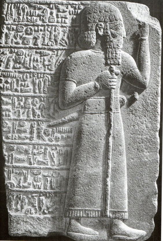 Hittite, king Katuwas, KargamÄ±Å,Anatolian Civilization