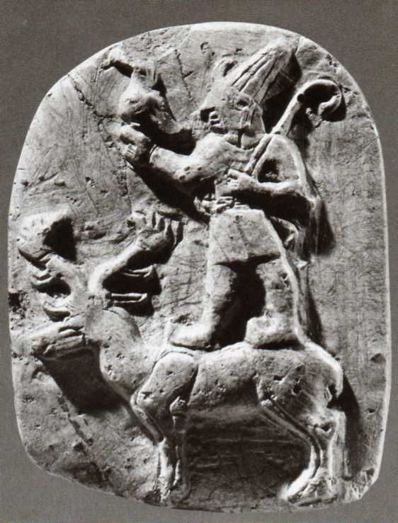 Hittite, relief: protection god, YenikÃ¶y, 1400-1300 BC, Hittite, seal