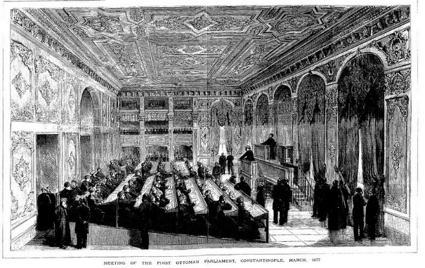 https://upload.wikimedia.org/wikipedia/commons/f/f9/Ottoman_Parliament_1877.jpg