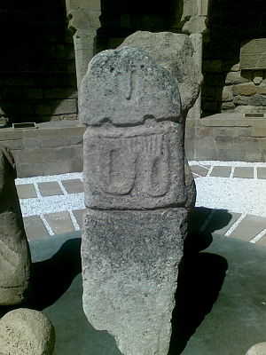 https://upload.wikimedia.org/wikipedia/commons/thumb/c/c0/Albanian_stone_idol_which_founded_Boyahmadli_village_of_A%C4%9Fdam_region.jpg/300px-Albanian_stone_idol_which_founded_Boyahmadli_village_of_A%C4%9Fdam_region.jpg