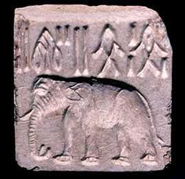 Indus Valley seal