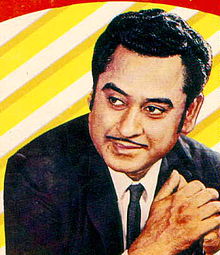 Kishore-Kumar 0.jpg