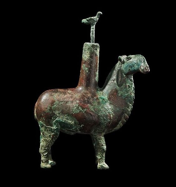 Kohl vessel with dipper. Bactrian, 3rd-2nd millennium BC Arsenic copper Height (without pin): 4-7/8 inches (12.4 cm)