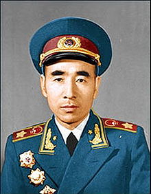 Lin Biao.jpg