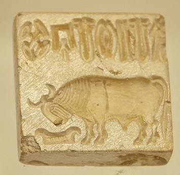 Seal -13, Harappan Civilization, C- 2700-2000 BC | by Mukul Banerjee (www.mukulbanerjee.com)