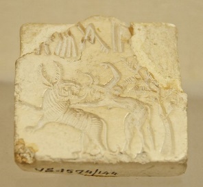 Seal -5, Harappan Civilization, C- 2700-2000 BC | by Mukul Banerjee (www.mukulbanerjee.com)