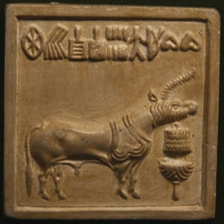 Seal from Indus Valley Civilization - 2600 BC. Photo by Raj Kukreja, via Flickr